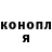 КЕТАМИН VHQ Danny Gallagher