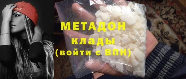 шишки Пересвет