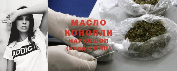 шишки Пересвет