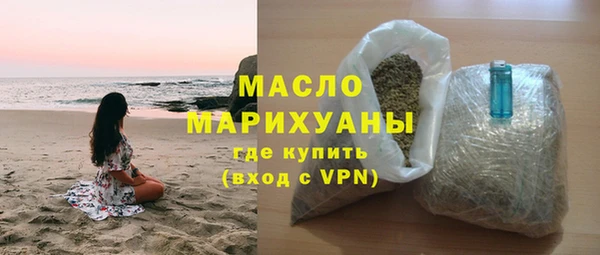 каннабис Остров