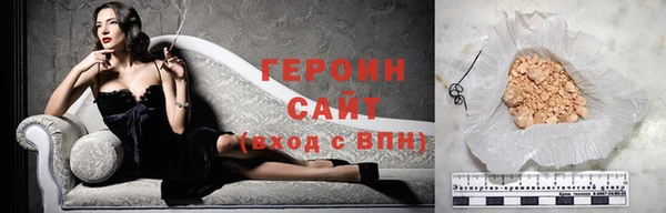 шишки Пересвет