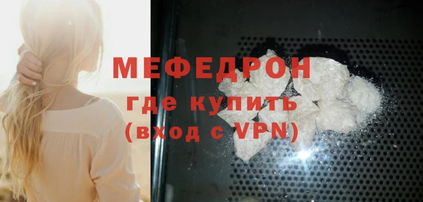 a pvp Переславль-Залесский
