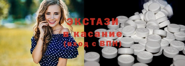 СК Пестово