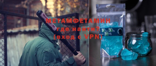 каннабис Остров