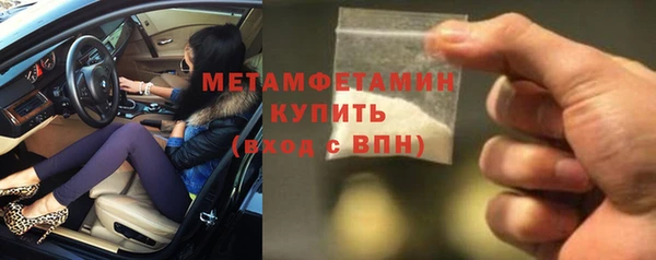 СК Пестово