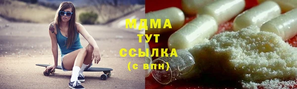 a pvp Переславль-Залесский