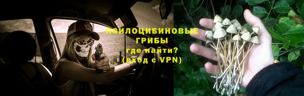 каннабис Остров