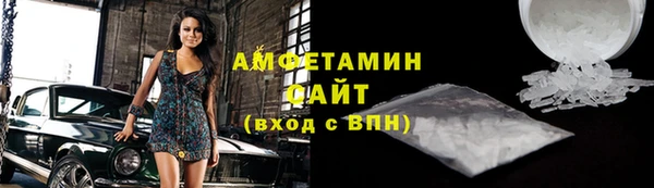 СК Пестово