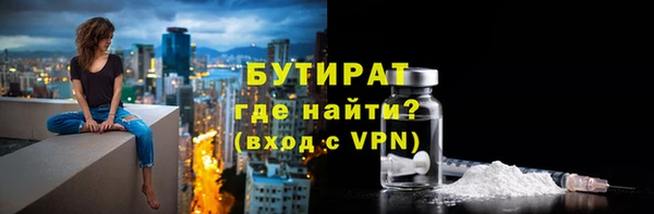 a pvp Переславль-Залесский
