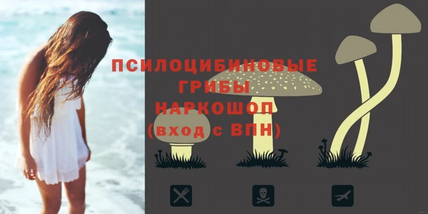 каннабис Остров