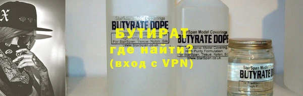 СК Пестово