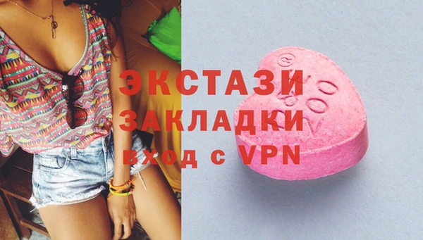 a pvp Переславль-Залесский