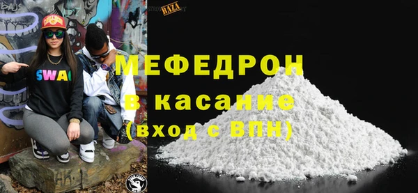 каннабис Остров