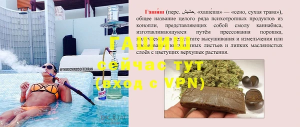 каннабис Остров