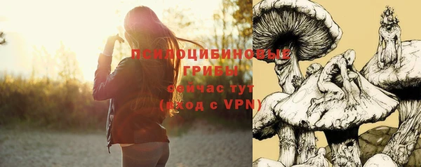 каннабис Остров