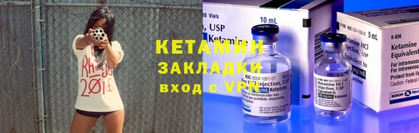 каннабис Остров