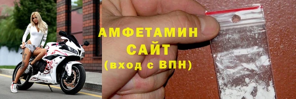 винт Осинники