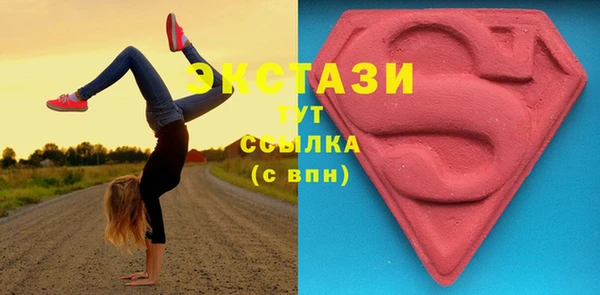 СК Пестово