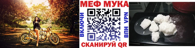 МЯУ-МЯУ мяу мяу  Рыбное 