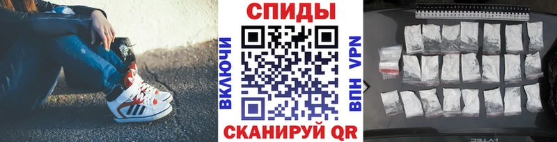Купить закладки  Рыбное  Первитин кристалл 