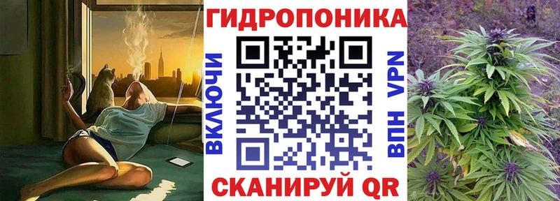 Марихуана Ganja  Купить где  Рыбное 